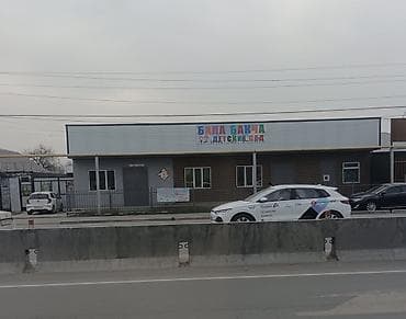 Сдается коммерческое помещение под любой бизнес! Вход есть с улицы и
