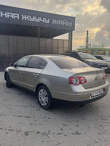 ski: Volkswagen Passat: 2008 г., 1.6 л, Автомат, Бензин — 9