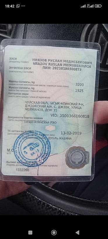 wolkswagen lt: Грузовик, Volkswagen, Дубль, Б/у — 6