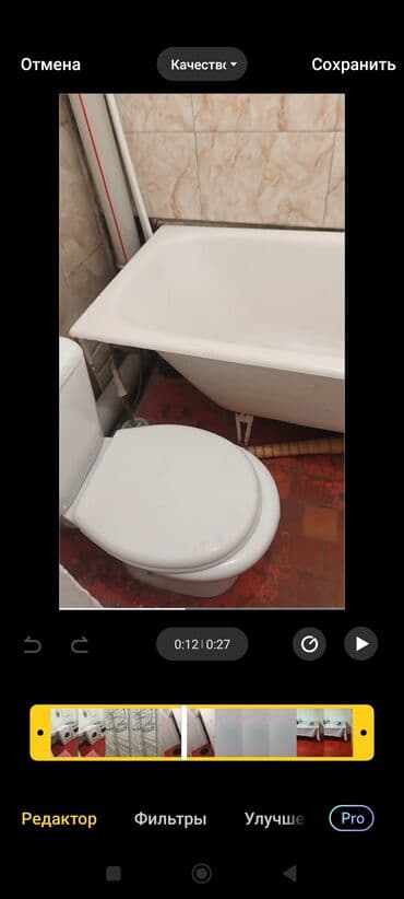 дом бизнес: 1 комната, Без мебели, С мебелью полностью — 1