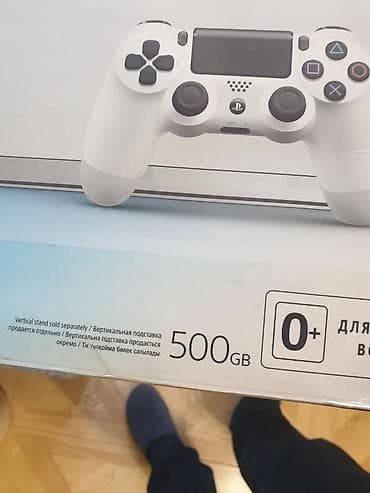 it takes two: PlayStation 4 (белая версия, Glacier White) — полный комплект — 6