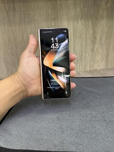 samsung 01: Samsung Galaxy Z Fold 4, 512 ГБ, цвет - Белый, 2 SIM — 2