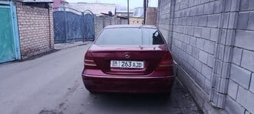 полировка фар бишкек: Mercedes-Benz S-Class: 2000 г., 2.6 л, Типтроник, Бензин, Седан — 4