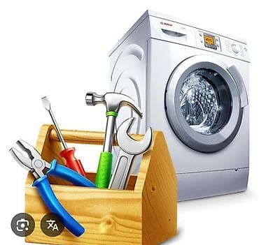 iphone zr: Ремонт стиральных машин 
Мастера по ремонту стиральных машин — 1