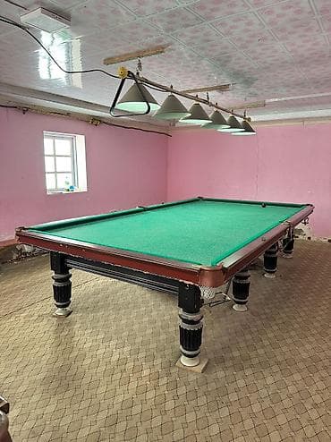 полтавка дома: 3шт Срочно Жабад Аксы да турат бильярд 12 размер ватсаптан жазгыла — 3