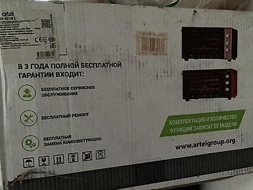 духовки электрические: Духовка пользовались меньше года, все идеально работает, все в — 10