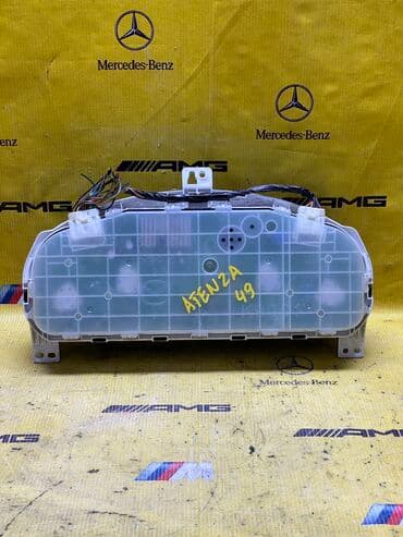 измельчитель молния купить в бишкеке: Приборлор калканы Mazda Оригинал, Жапония — 3