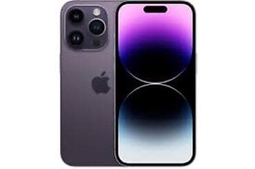 ipod mini: IPhone 14 Pro, Б/у, 256 ГБ, Deep Purple, Чехол, 98 % — 4