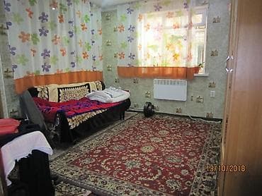 недвижимость в каракол: Сдается на долгосрочную аренду двух этажный коммерческий объект в — 8