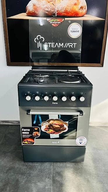 духовка simfer: Газовая плита Ferre LUX с духовкой и верхней стеклянной крышкой — 1