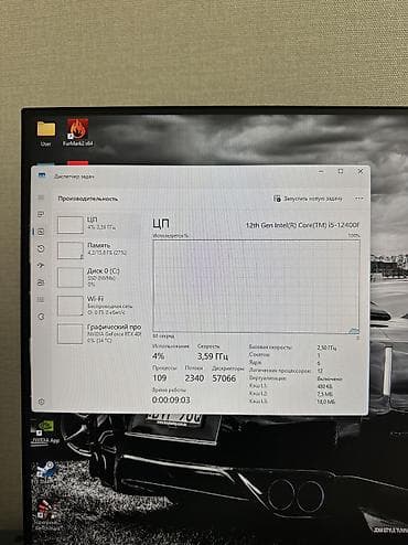 игровой пк купить: 😍 i5 12400f + RTX 4060 8gb + 16gb DDR4 ❗️Цена окончательная! Без — 8