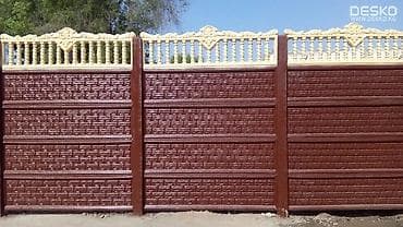 Уличное освещение: Еврозаборы . высота 0. 5 м до 2.5м .И стойки для ограждения 2м.,2.5м — 4