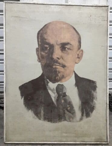 рисую портреты: Продаю портреты Ленина! Состояние, размеры разные.Цена за штуку — 4