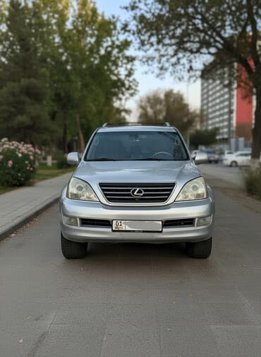 диски хонда одисей: Lexus GX: 2003 г., 4.7 л, Автомат, Газ, Внедорожник — 1