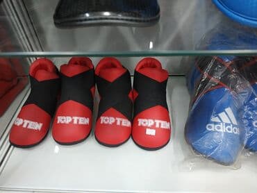 клинок рассекающий демонов тренировка столпов бишкек: Футы для MMA UFC ММА бокс накладки футы в спортивном магазине Цены от — 7