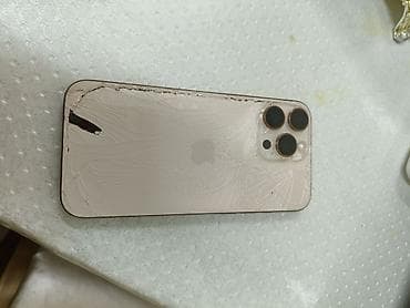 блок питания для ноутбука бишкек: IPhone 13 Pro, 128 ГБ, Золотой — 2