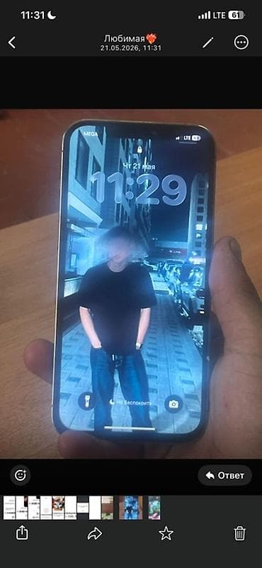ipone 14: IPhone 12 Pro Max, Б/у, 128 ГБ, Графит, Чехол, 100 % — 2