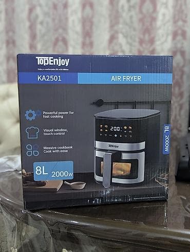 Воздушная фритюрница TopEnjoy KA2501 - Объем: 8 литров — удобно для