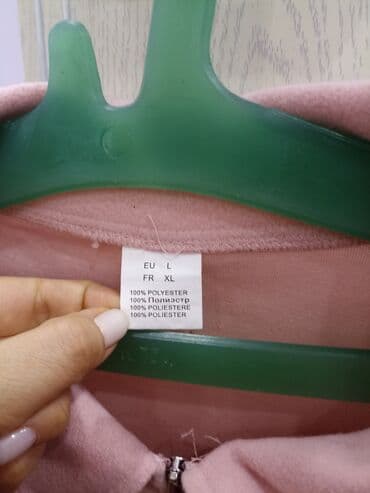 шерстяные кофты женские больших размеров: Кофта, Германия, 3XL — 2