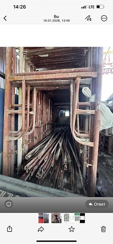 тулга аренда: Ижарага берүү — 9