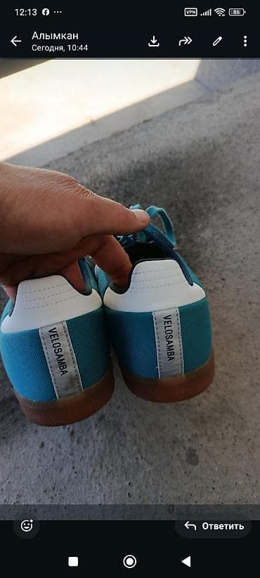 вело обувь: Мужские кроссовки, 42, Adidas, Б/у, Платная доставка — 4