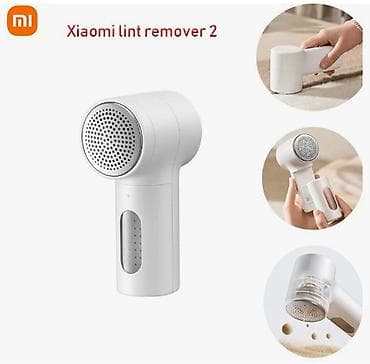 lint remover: Xiaomi Mijia Lint Remover 2 — перезаряжаемая машинка для снятия — 2