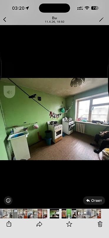 Продажа комнат: 10 м², Без мебели — 3