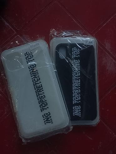 По оптовой цене есть 20 шт Чехлы для iPhone с надписью “ING
