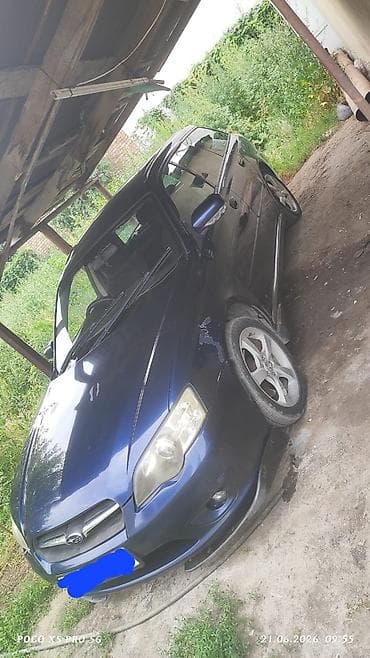 subary legacy: Subaru Legacy: 2003 г., 2 л, Автомат, Бензин, Универсал — 1