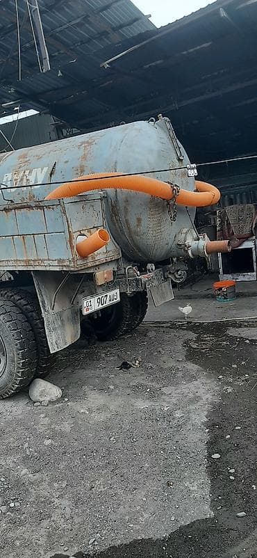 вакум апарат: Ассенизатор, ГАЗ — 2
