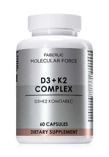 элевит кормление: Набор БАДов Faberlic: 1) Faberlic Molecular Force D3+K2 Complex — 60 — 1