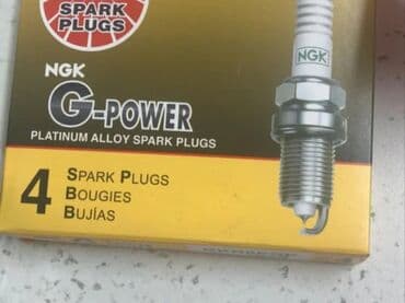 stag: Гибридный мотор Aixam 2015 г., 1.3 л, Новый, Оригинал, Турция — 6