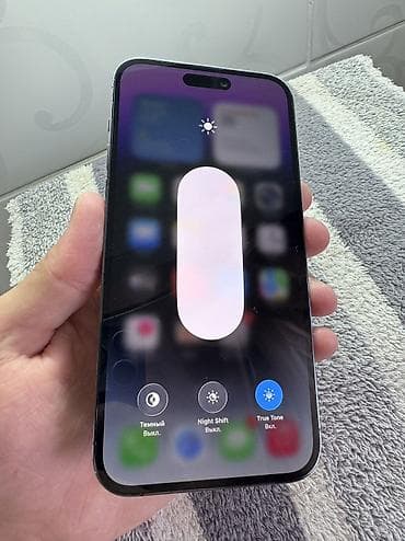 iphone xr red: IPhone 14 Pro Max, Б/у, 256 ГБ, Deep Purple, Чехол, 76 % — 3