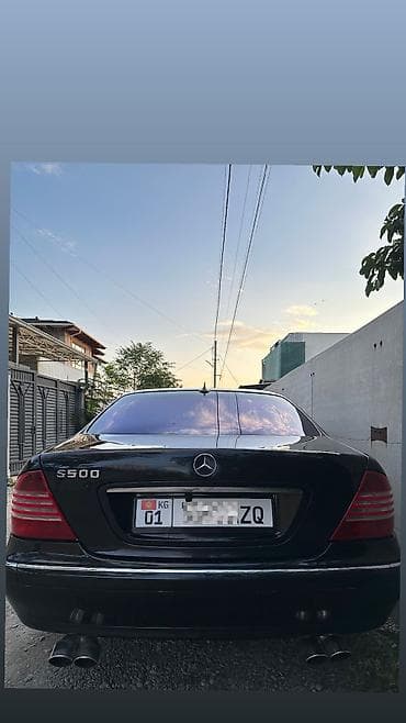 e55 compressor: Mercedes-Benz S-Class: 2002 г., 3.2 л, Типтроник, Газ, Седан — 6