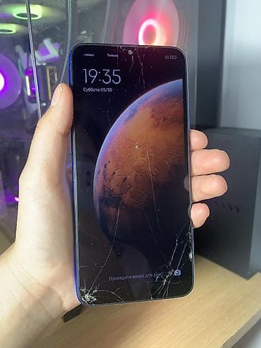 redmi note 10с: Redmi, Redmi 9C, Б/у, 32 ГБ, цвет - Синий, 2 SIM — 2