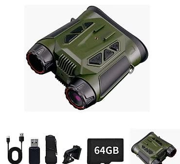 дрон dji: Цифровой бинокль16 кратный, ночного видения с возможностью записи — 2