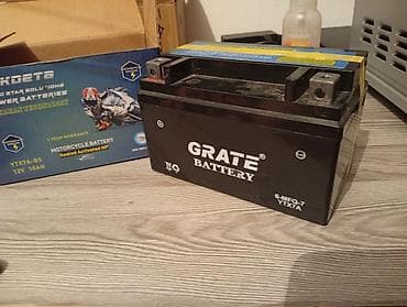 аккумуляторы для мотоциклов: Аккумулятор Б/у — 1