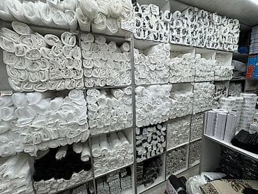 zip пакеты бишкек: Полиэтилен Баштык — 4