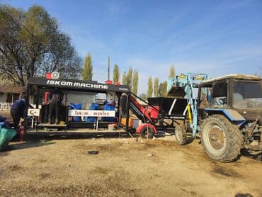 ламинаторы фольгирование для дома: Предлагаем услугу по упаковке силоса на пакеты до 35 ти кг с помощью — 4