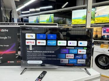 ясинь: Срочная Акция Телевизор ясин 32g11 android, 81 см диагональ, с — 5