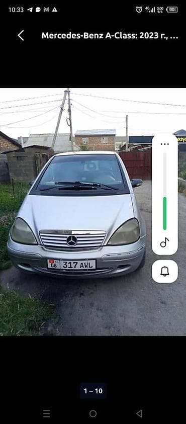 daf 2018: Mercedes-Benz A-Class: 2003 г., 1.6 л, Механика, Дизель — 1