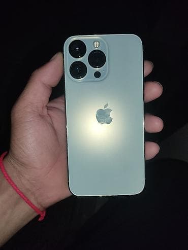 ipnone 13: IPhone 13 Pro, Matte Gold — 4