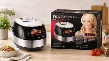 Мультиварка REDMOND Future Series RMC-70 - Мощность: 860 Вт - Объем