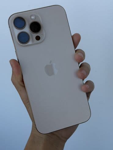 айфон 14 плюс цена бишкек: IPhone 16 Pro Max, Б/у, 512 ГБ, Matte Gold, Зарядное устройство, Защитное стекло, Чехол, 91 % — 4