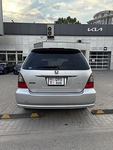 одисей обсолют: Honda Odyssey: 2002 г., 2.3 л, Автомат, Бензин, Минивэн — 5