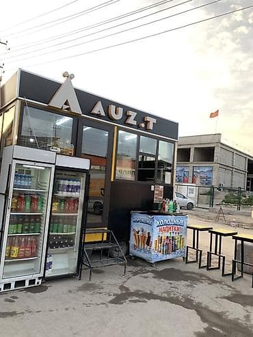 Готовый бизнес: Рынок Дордой. Срочно продаются готовый бизнес. Новый. Футарк всё — 1