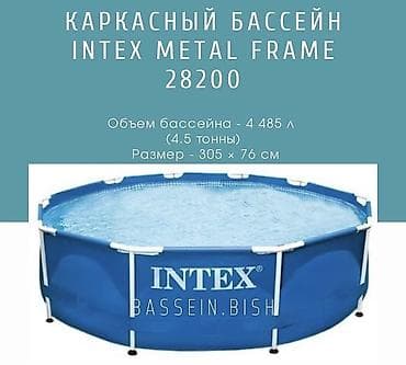 кикбокс шорты: Каркасные бассейны для дачи и двора - Intex Metal Frame 28200 - — 4