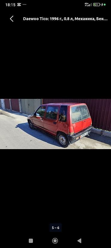 Daewoo Tico: 1996 г., 0.8 л, Механика, Бензин, Хэтчбэк — 2
