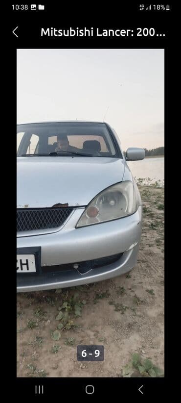 мотоцикл с документами: Mitsubishi Lancer: 2004 г., 1.6 л, Механика, Бензин, Седан — 7