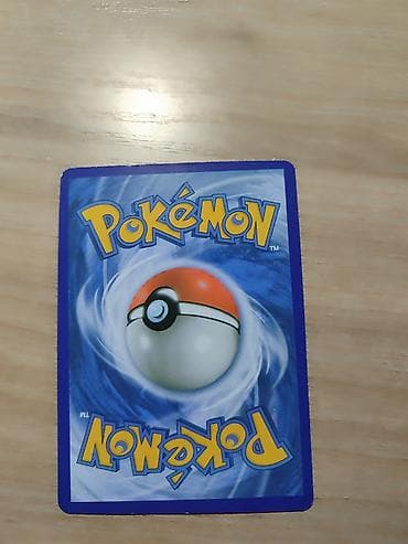 psy: Коллекционная карта Pokémon TCG: Slowpoke & Psyduck GX – Tag — 2